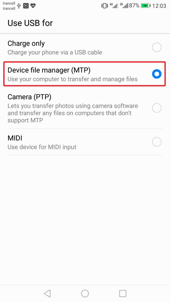 حالت mtp موبایل