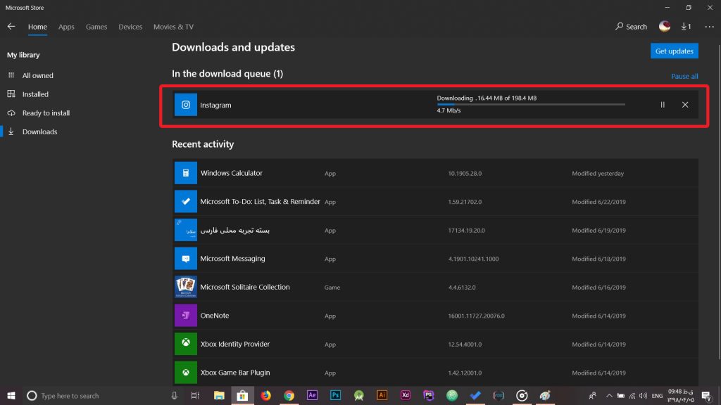 دانلود اینستاگرام