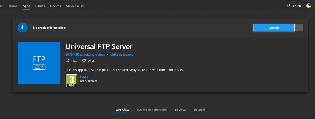 برنامه universal ftp server