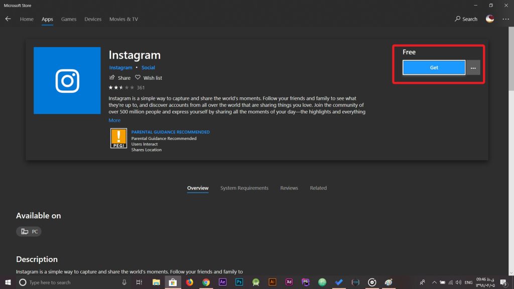 دانلود اینستاگرام