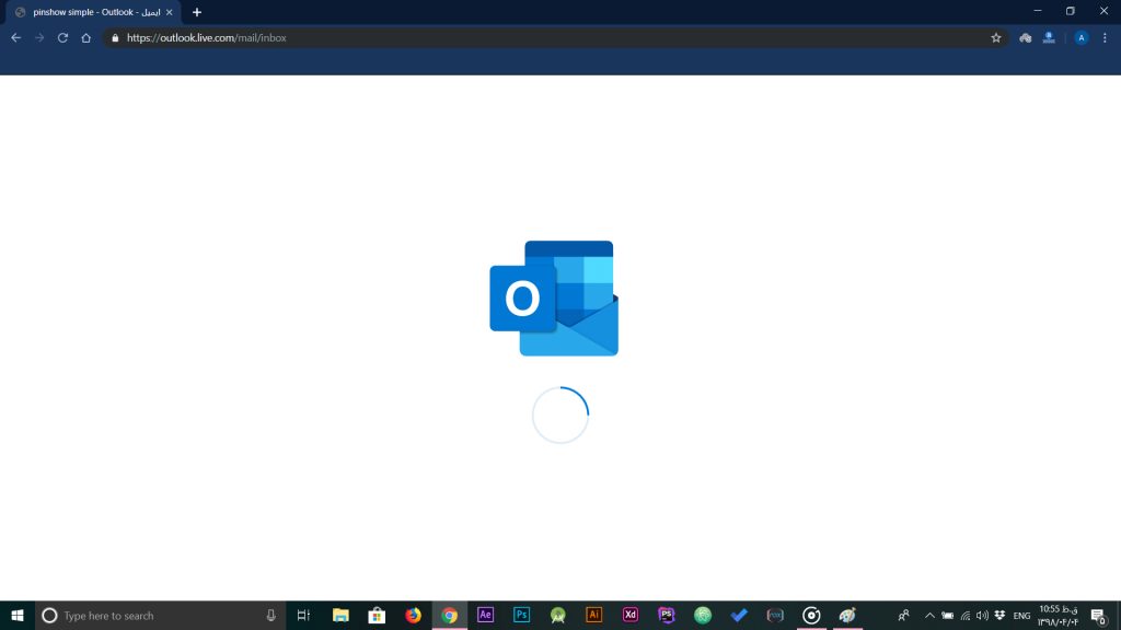 بارگذاری outlook