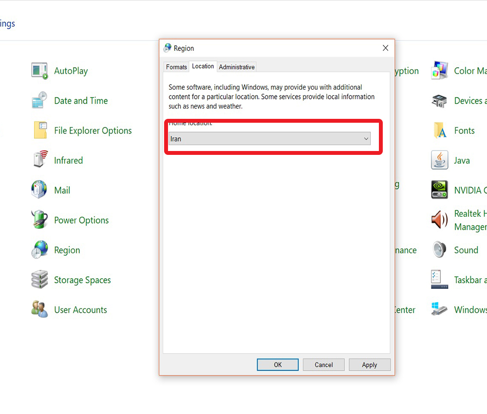 لوکیشن ایران در ویندوز