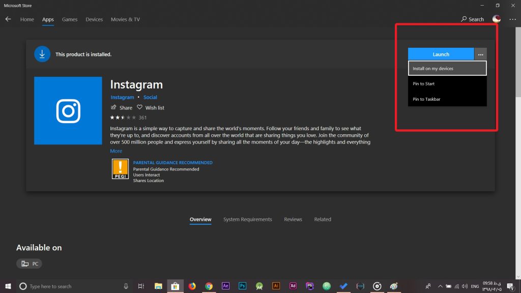 بازکردن اینستاگرام