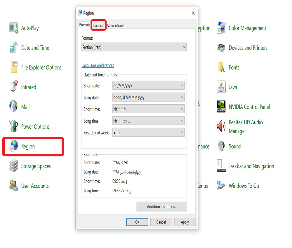 ورود به بخش لوکیشن در ویندوز10