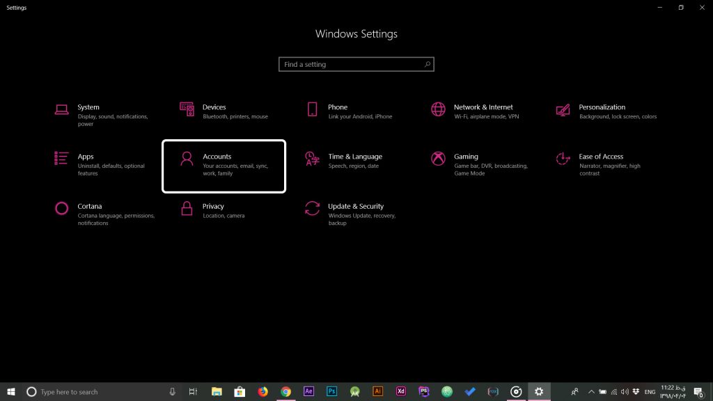 تنظیمات ویندوز