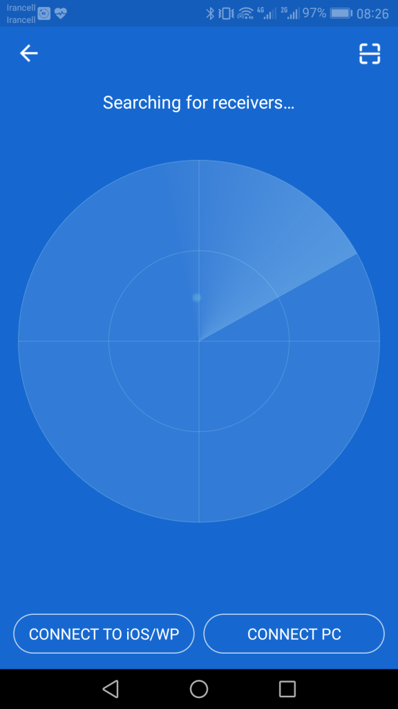 پیدا کردن گوشی برای ارسال فایل