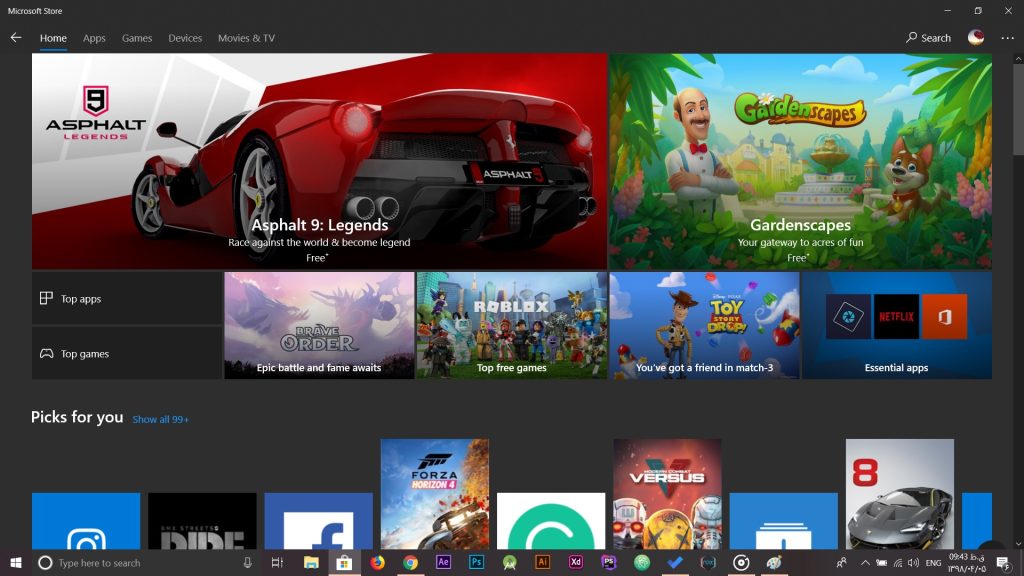 صفحه اصلی استور ویندوز‌10