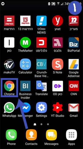 باز کردن مرورگر