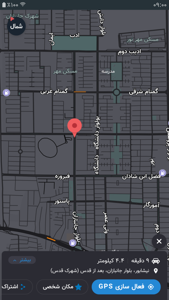 موقعیت-یابی-سرعت-گیرها