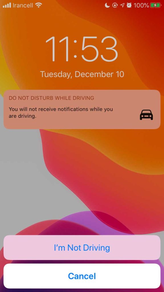 خاموش-کردن-حالت-رانندگی