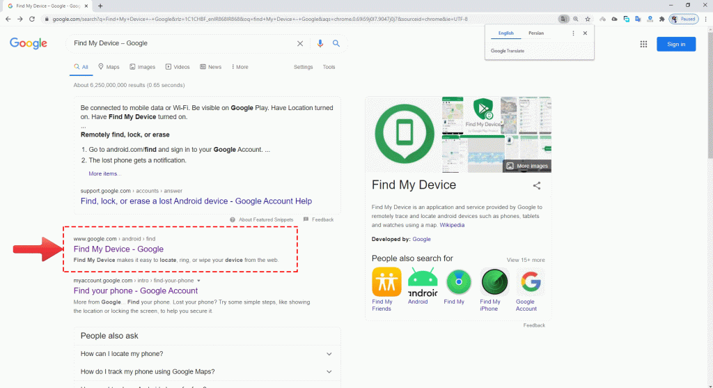 ردیابی گوشی اندروید بوسیله Find My Device  عکس شماره 1