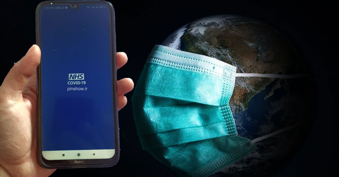 ردیابی کرونا